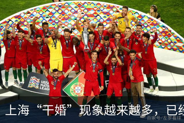 上海“干婚”现象越来越多，已经向全国蔓延了，说出来现实太扎心