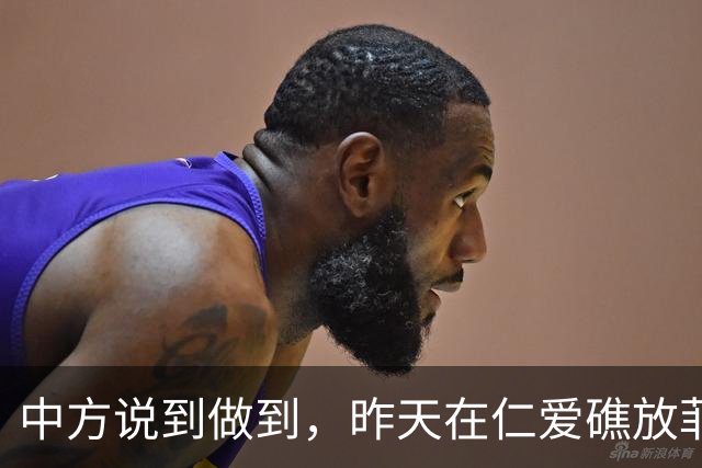 中方说到做到，昨天在仁爱礁放菲一马，破船断粮前，终于拿到补给