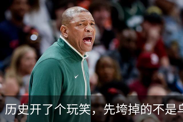 历史开了个玩笑，先垮掉的不是乌克兰，反而是百年中立的瑞士？