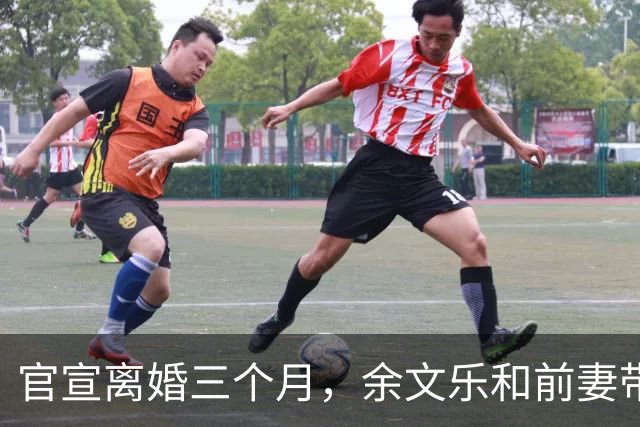官宣离婚三个月，余文乐和前妻带娃聚餐，两台千万豪车引热议