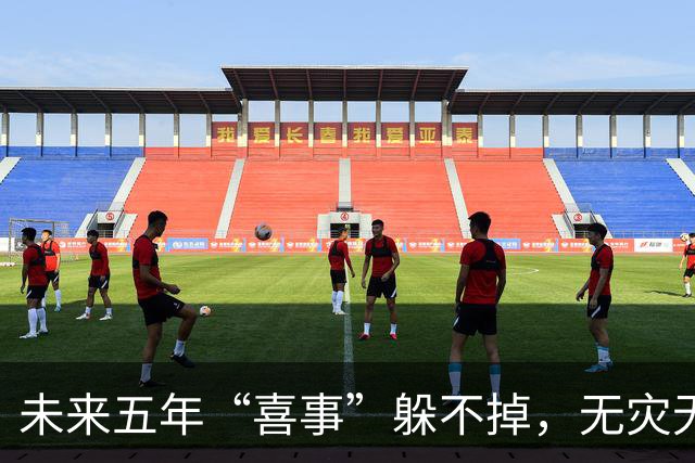 未来五年“喜事”躲不掉，无灾无难中奖发财，家人平安富贵的生肖
