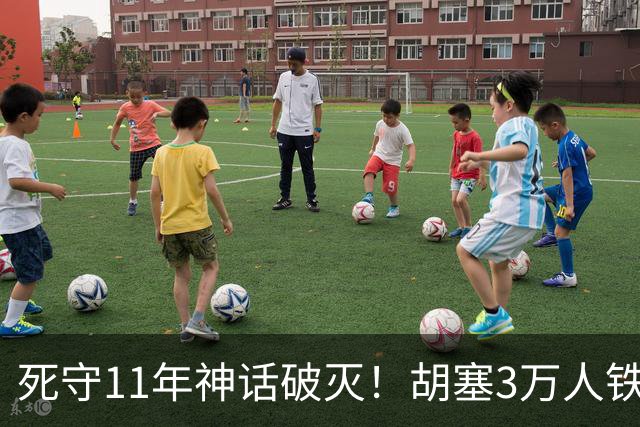 死守11年神话破灭！胡塞3万人铁壁合围，也门大城60万人断粮