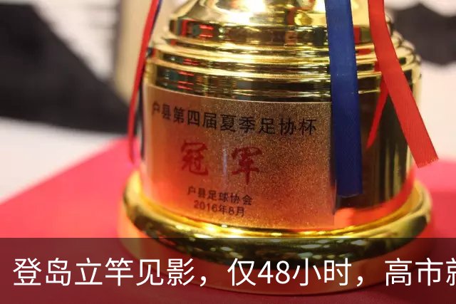 登岛立竿见影，仅48小时，高市就开始报复，中国一句话让日本破防